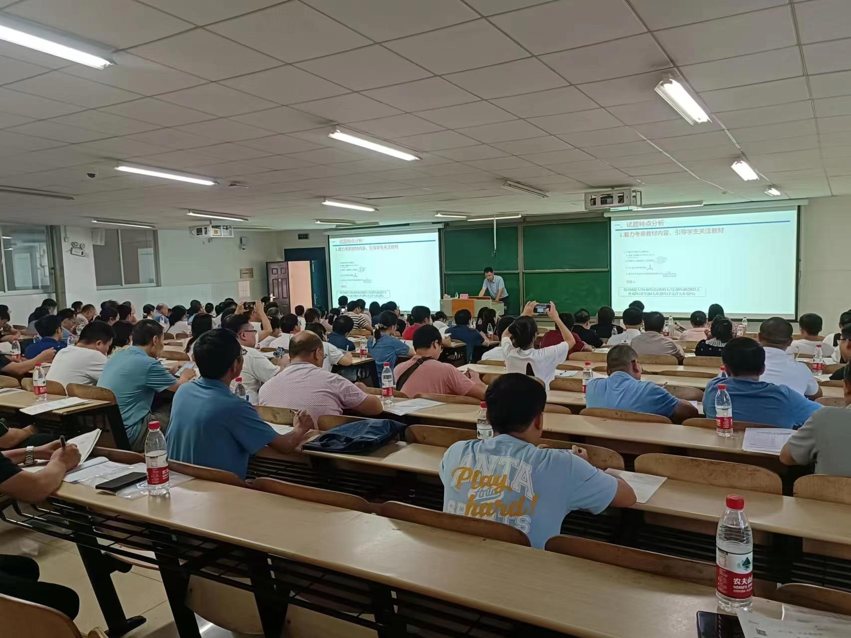 化學分會場,主講專家:長沙市一中高老師